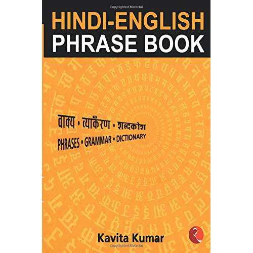 HINDI-ENGLISH PHRASE BOOK  by  Kavita Kumar
